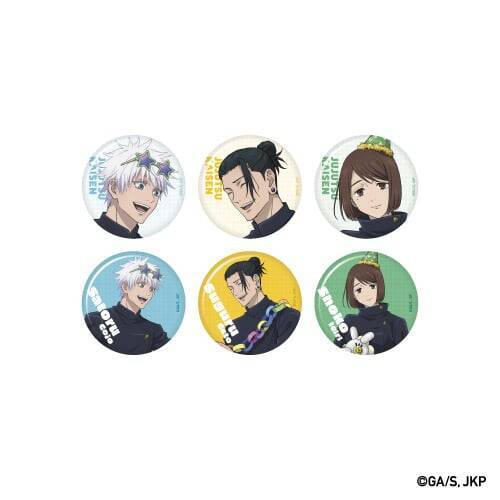 『呪術廻戦』アニメ5周年記念「呪術廻戦カフェ2026 5th Anniversary」が7月9日開催！お祝いパーティーの描き下ろしイラスト登場