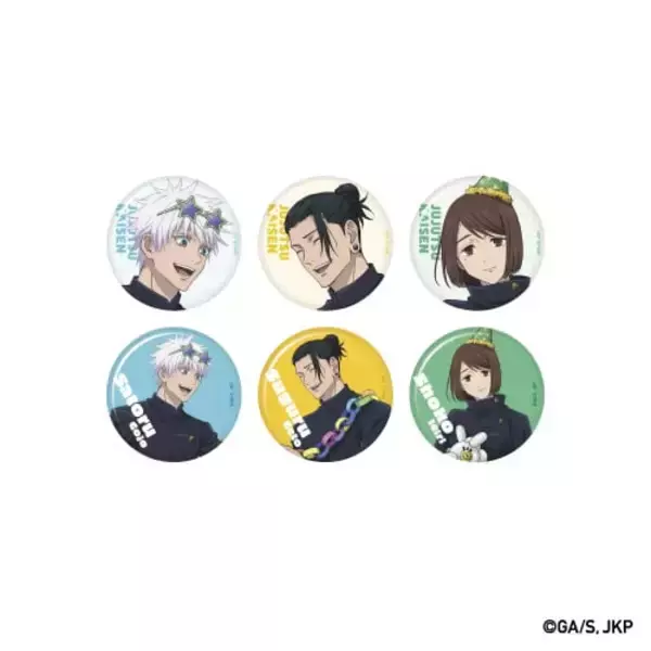 「『呪術廻戦』アニメ5周年記念「呪術廻戦カフェ2026 5th Anniversary」が7月9日開催！お祝いパーティーの描き下ろしイラスト登場」の画像