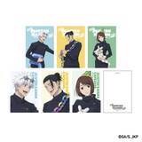 「『呪術廻戦』アニメ5周年記念「呪術廻戦カフェ2026 5th Anniversary」が7月9日開催！お祝いパーティーの描き下ろしイラスト登場」の画像6