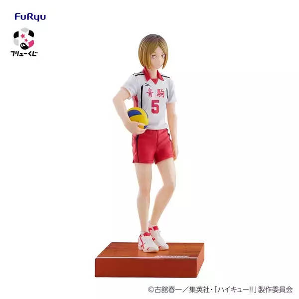 「『ハイキュー!!』音駒高校がテーマのフリューくじ第2弾が6月13日発売！孤爪研磨・黒尾鉄朗フィギュアや猫じゃらしっぽキーホルダーが登場」の画像