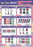 「「銀河特急 ミルキー☆サブウェイ」×ラウンドワン コラボキャンペーンが5月21日スタート！ギャル風イラストグッズ・フードなど企画満載」の画像3