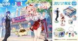 「「原神×サーティワン」限定衣装のフリンズ＆リンネアがアクスタに♪初コラボが9月8日スタート」の画像1