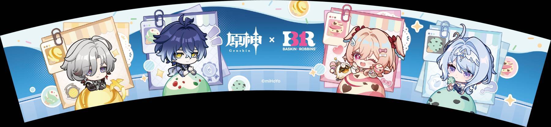 「原神×サーティワン」限定衣装のフリンズ＆リンネアがアクスタに♪初コラボが9月8日スタート
