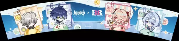 「「原神×サーティワン」限定衣装のフリンズ＆リンネアがアクスタに♪初コラボが9月8日スタート」の画像