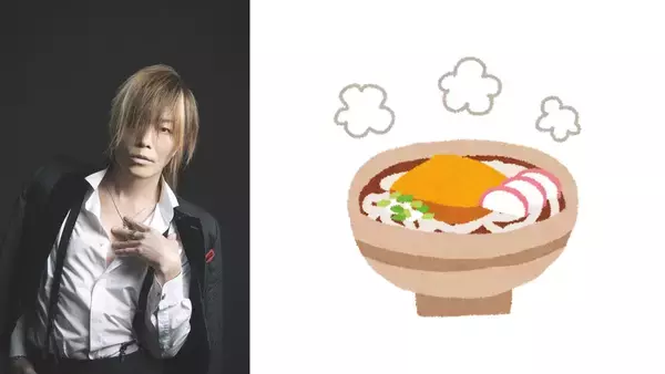 「谷山紀章さん「ぶち旨いで」No.1うどんが決定で「食べに行こうかな」「美味しそうですね！」」の画像