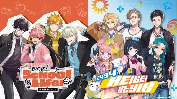 「『にじさんじ』大型ポップアップショップがSHIBUYA TSUTAYAで開催！ライバーからのメル画Tシャツも販売」の画像