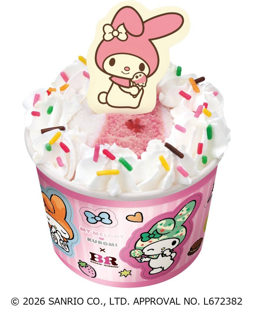 サーティワン×マイメロディ・クロミ「MY MELODY ♡ KUROMI ICE CREAM MODE」11月1日スタート！スプーンチャーム付きカップやサーティワン初のシール帳付きセットが登場