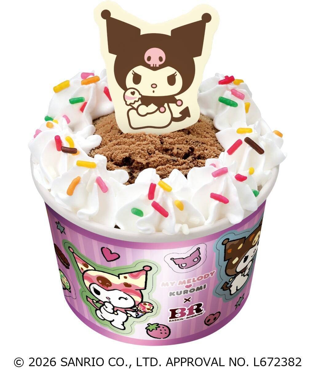サーティワン×マイメロディ・クロミ「MY MELODY ♡ KUROMI ICE CREAM MODE」11月1日スタート！スプーンチャーム付きカップやサーティワン初のシール帳付きセットが登場