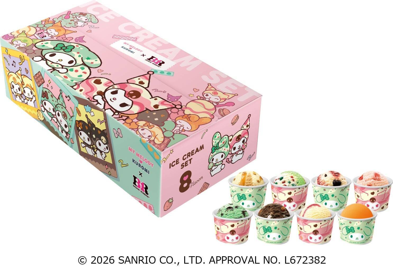 サーティワン×マイメロディ・クロミ「MY MELODY ♡ KUROMI ICE CREAM MODE」11月1日スタート！スプーンチャーム付きカップやサーティワン初のシール帳付きセットが登場