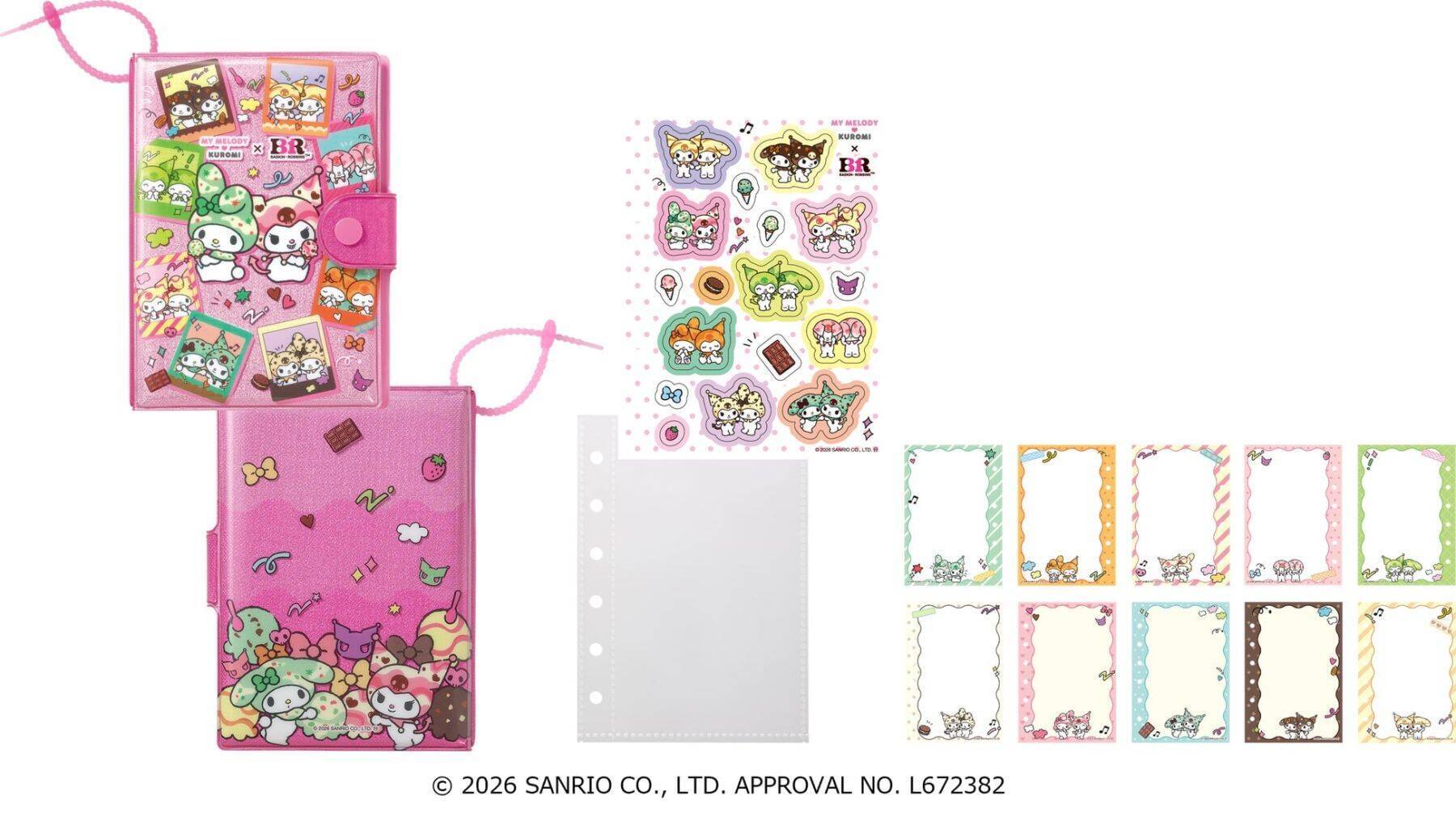 サーティワン×マイメロディ・クロミ「MY MELODY ♡ KUROMI ICE CREAM MODE」11月1日スタート！スプーンチャーム付きカップやサーティワン初のシール帳付きセットが登場