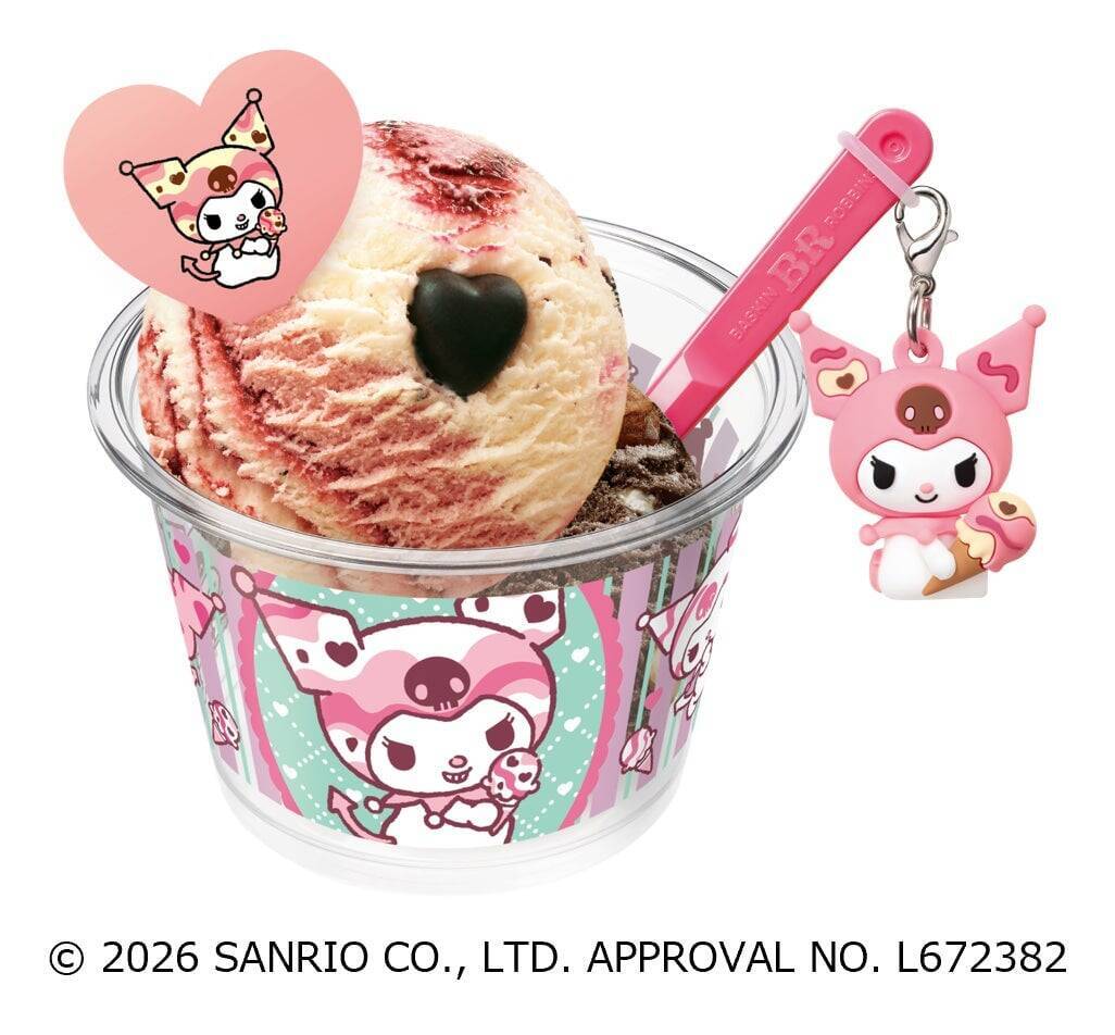 サーティワン×マイメロディ・クロミ「MY MELODY ♡ KUROMI ICE CREAM MODE」11月1日スタート！スプーンチャーム付きカップやサーティワン初のシール帳付きセットが登場