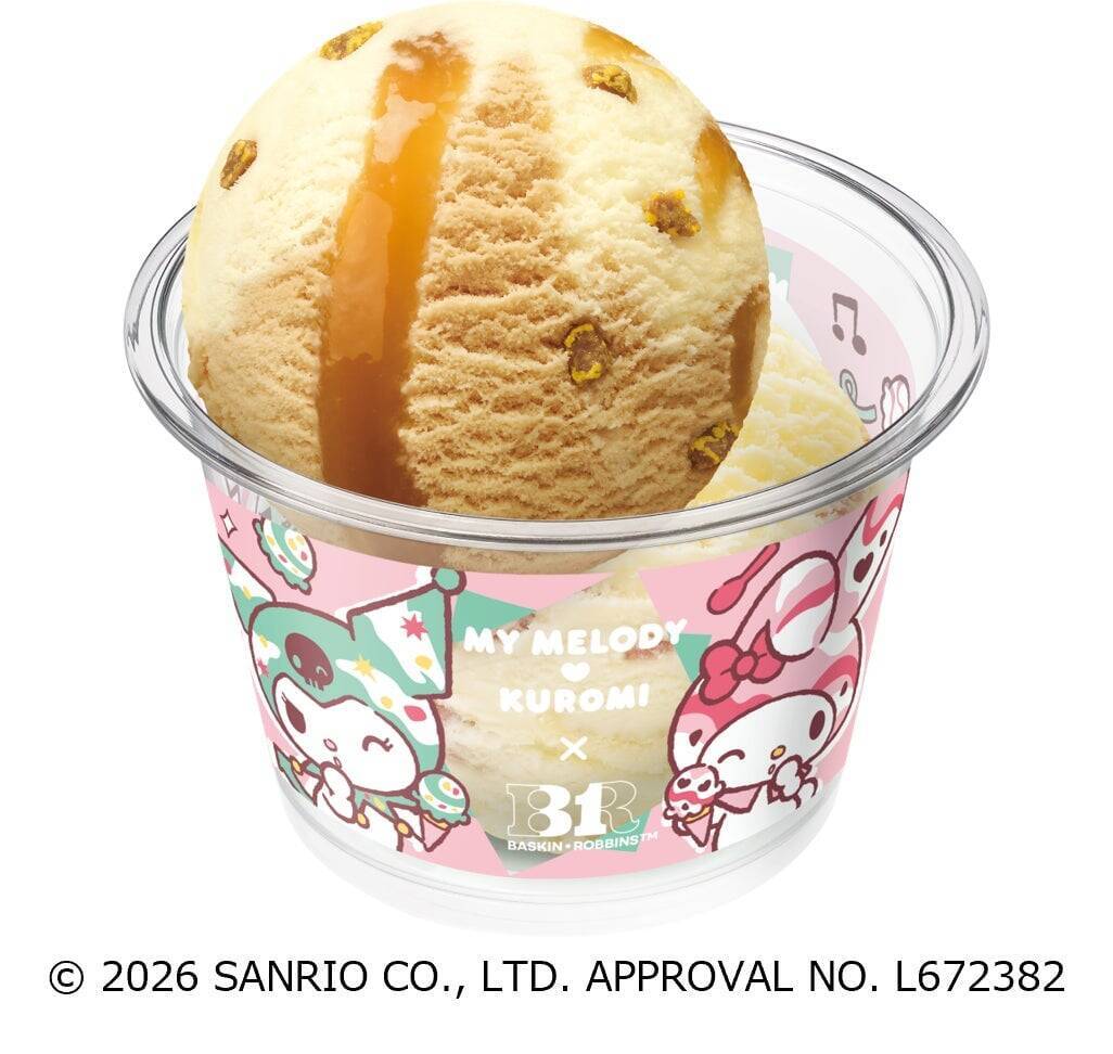 サーティワン×マイメロディ・クロミ「MY MELODY ♡ KUROMI ICE CREAM MODE」11月1日スタート！スプーンチャーム付きカップやサーティワン初のシール帳付きセットが登場