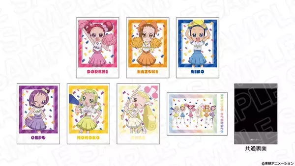 「チア衣装のドレミたちが新鮮！「おジャ魔女どれみ×THEキャラSHOP」5月18日開催」の画像