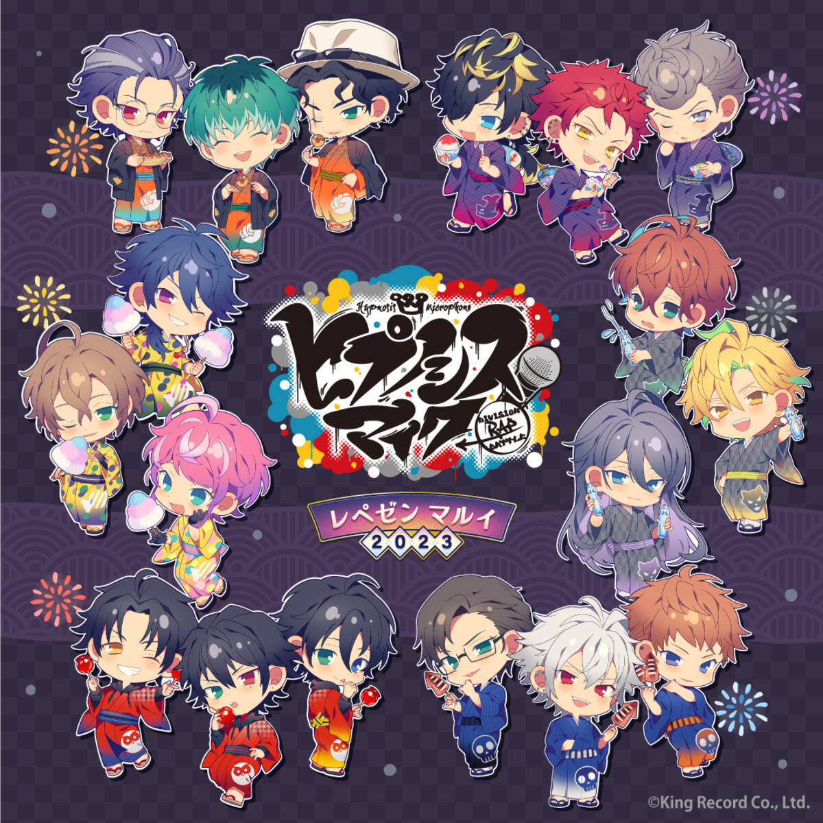 ヒプマイ』グッズ販売イベントが全国8店舗で開催！描き起こしに「浴衣 