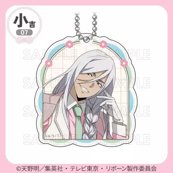 「まるくじ『家庭教師ヒットマンREBORN!』ハルイロティータイム発売決定！描き下ろしB2布ポスター・アクスタなど豪華ラインナップ」の画像