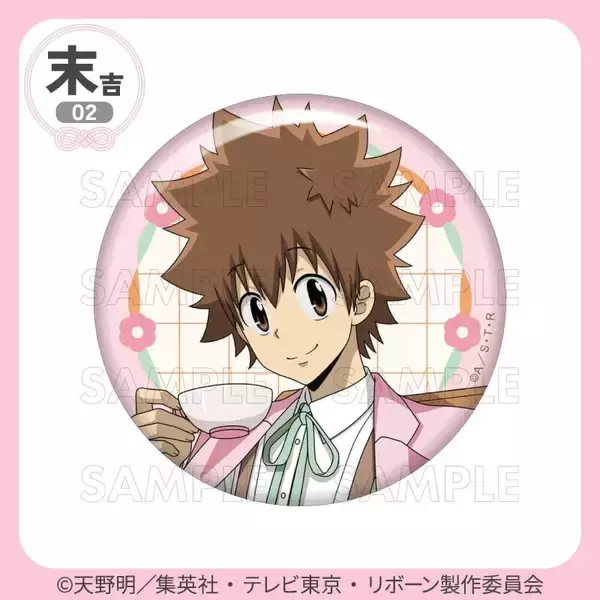 「まるくじ『家庭教師ヒットマンREBORN!』ハルイロティータイム発売決定！描き下ろしB2布ポスター・アクスタなど豪華ラインナップ」の画像