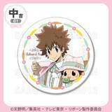 「まるくじ『家庭教師ヒットマンREBORN!』ハルイロティータイム発売決定！描き下ろしB2布ポスター・アクスタなど豪華ラインナップ」の画像7