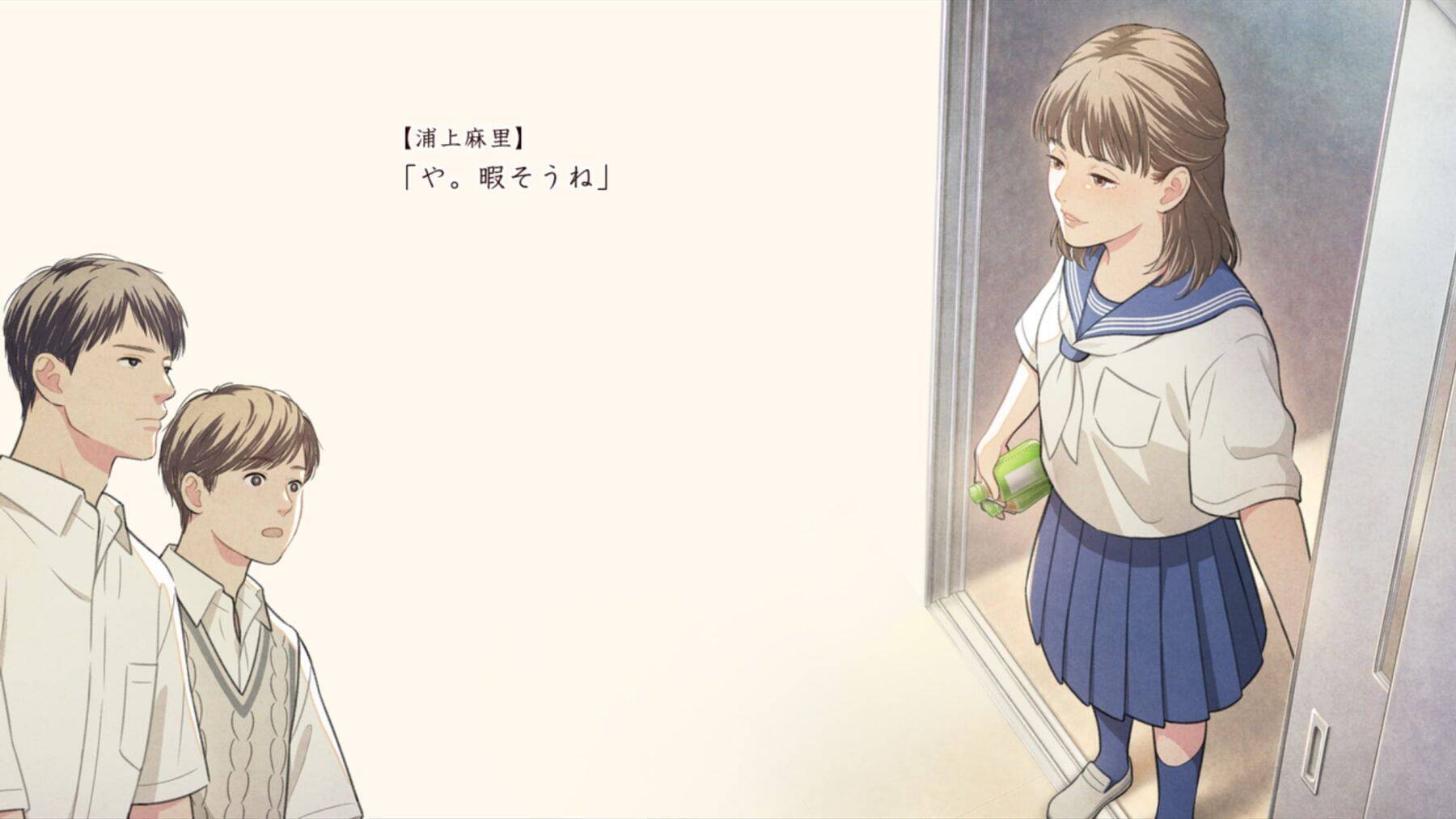 『氷菓』米澤穂信の小説『本と鍵の季節』が今冬ゲーム化！男子高校生コンビのCVを浦和希×梅原裕一郎が担当