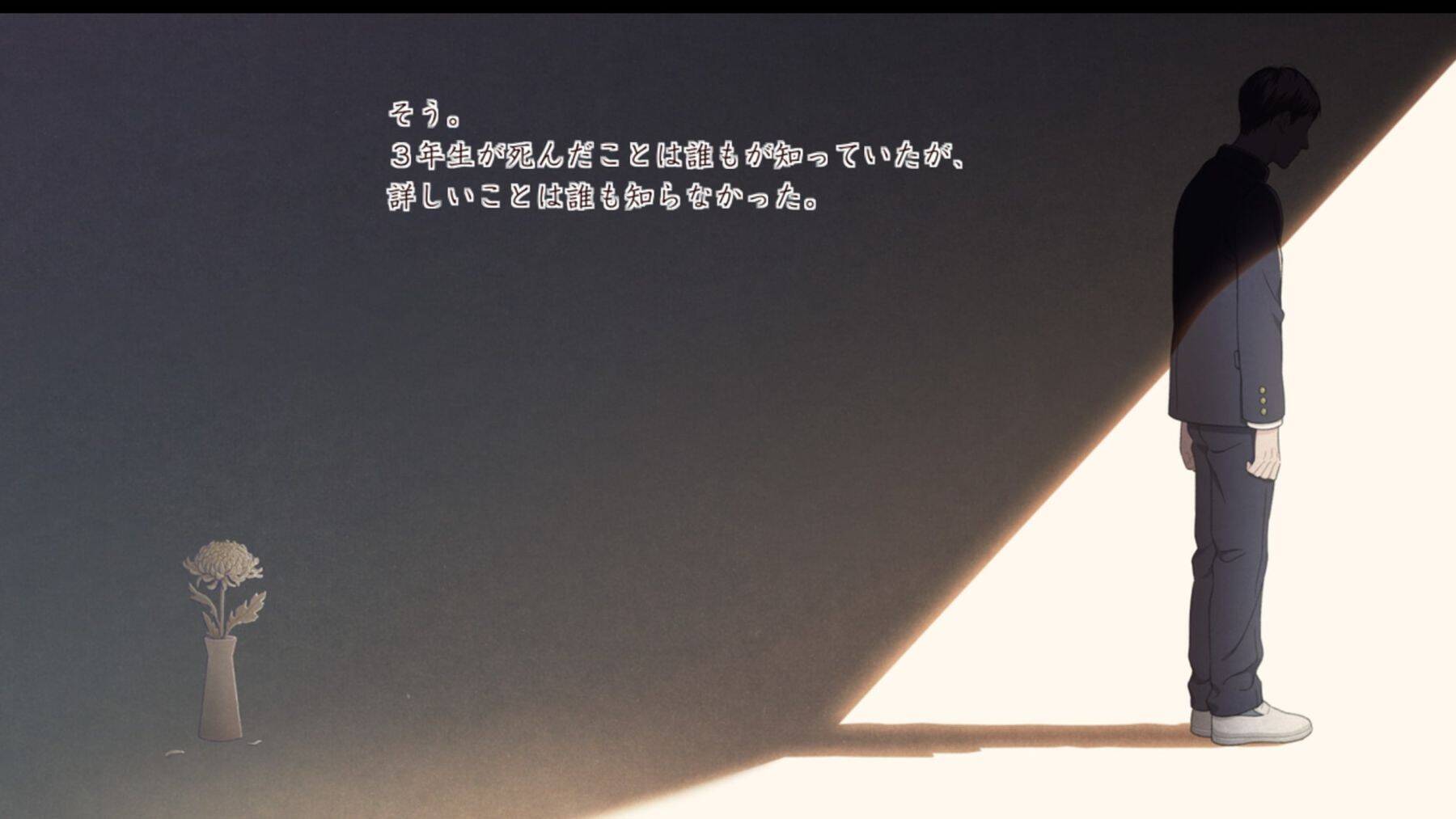 『氷菓』米澤穂信の小説『本と鍵の季節』が今冬ゲーム化！男子高校生コンビのCVを浦和希×梅原裕一郎が担当