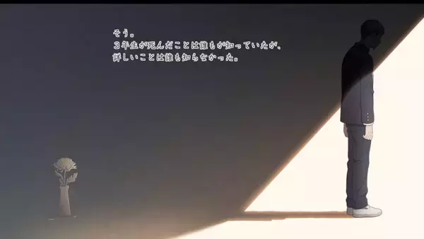 「『氷菓』米澤穂信の小説『本と鍵の季節』が今冬ゲーム化！男子高校生コンビのCVを浦和希×梅原裕一郎が担当」の画像