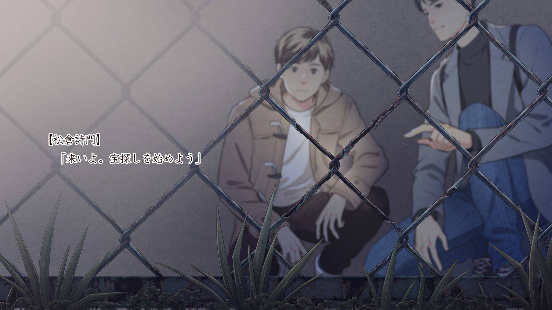 『氷菓』米澤穂信の小説『本と鍵の季節』が今冬ゲーム化！男子高校生コンビのCVを浦和希×梅原裕一郎が担当
