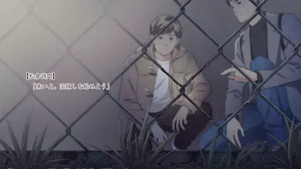 「『氷菓』米澤穂信の小説『本と鍵の季節』が今冬ゲーム化！男子高校生コンビのCVを浦和希×梅原裕一郎が担当」の画像