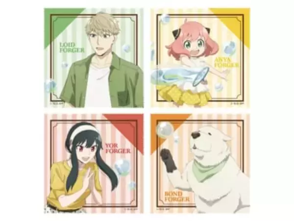 「「スパイファミリー×ナンジャタウン」初コラボが決定！イベントもグッズも盛りだくさん」の画像
