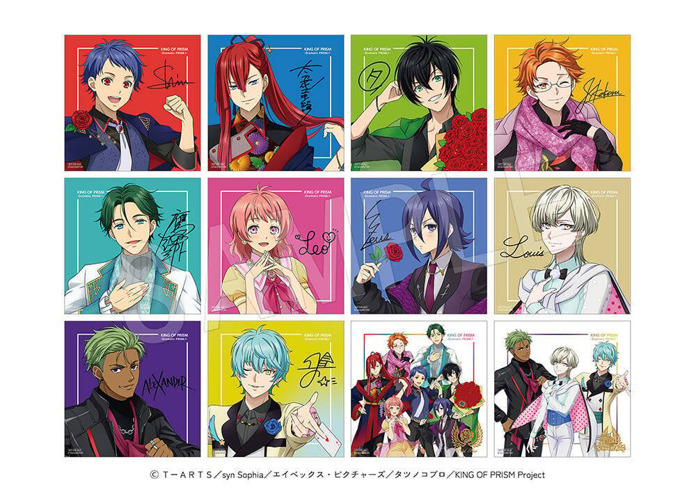 KING OF PRISM』レインボー婚姻届が最高！AGF2014新作グッズはお面 