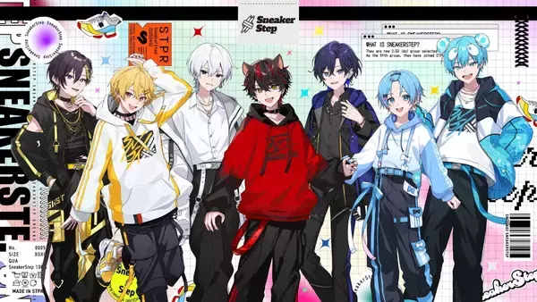 「「すとぷり」STPR Family×サントリー初コラボ！メンバーのメッセージ付きオリジナルラベル缶が全国の自販機に登場」の画像