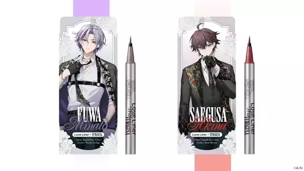 「「ふわぐさ×iCouleur」コラボコスメが5月11日から受注開始！不破湊＆三枝明那の撮り下ろしビジュアルでアイシャドウ・アクスタが登場」の画像