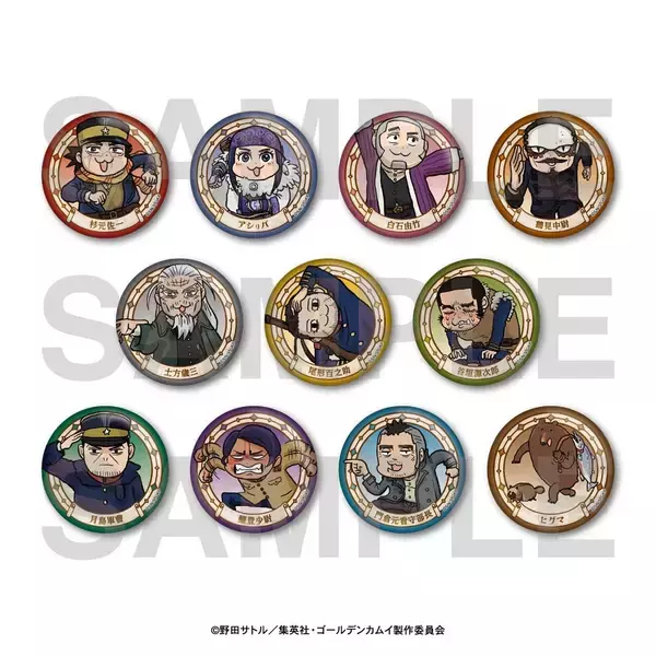 「「ゴールデンカムイ×くまみね」6月2日よりデフォルメイラストグッズがビックカメラグループに登場！杉元やアシㇼパたちが勢揃い」の画像