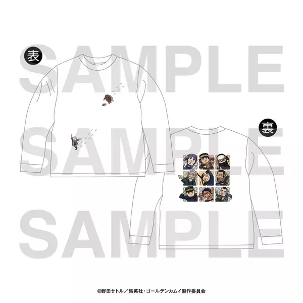 「「ゴールデンカムイ×くまみね」6月2日よりデフォルメイラストグッズがビックカメラグループに登場！杉元やアシㇼパたちが勢揃い」の画像