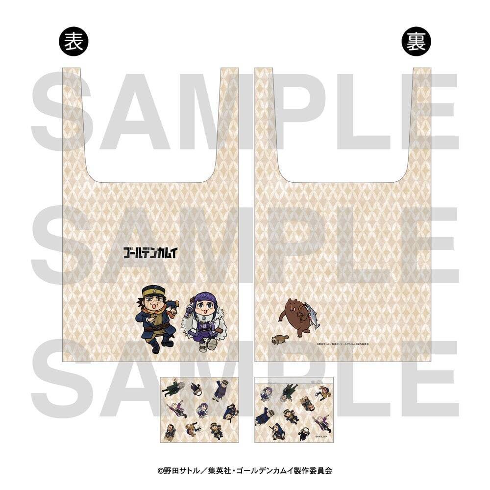 「ゴールデンカムイ×くまみね」6月2日よりデフォルメイラストグッズがビックカメラグループに登場！杉元やアシㇼパたちが勢揃い