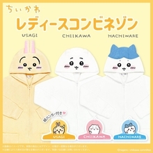 『ちいかわ』レディース／KIDSコンビネゾンやサンリオキャラクターズとの靴下など、公式通販「ちいかわマーケット」で10月30日11時発売