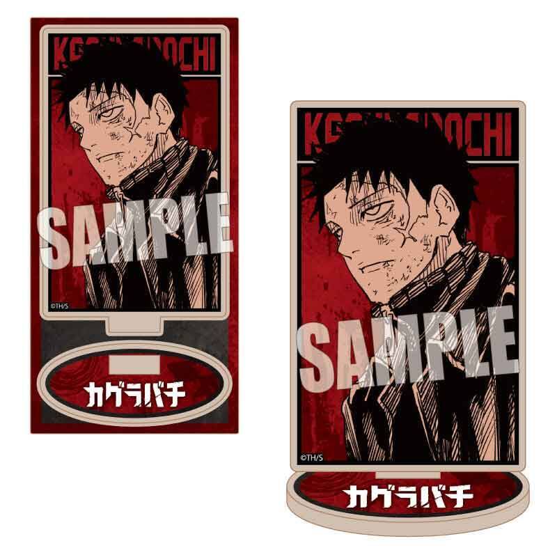 『カグラバチ』TSUTAYAポップアップショップ開催！作品の世界観を現した原作絵柄グッズに「嬉しすぎる」