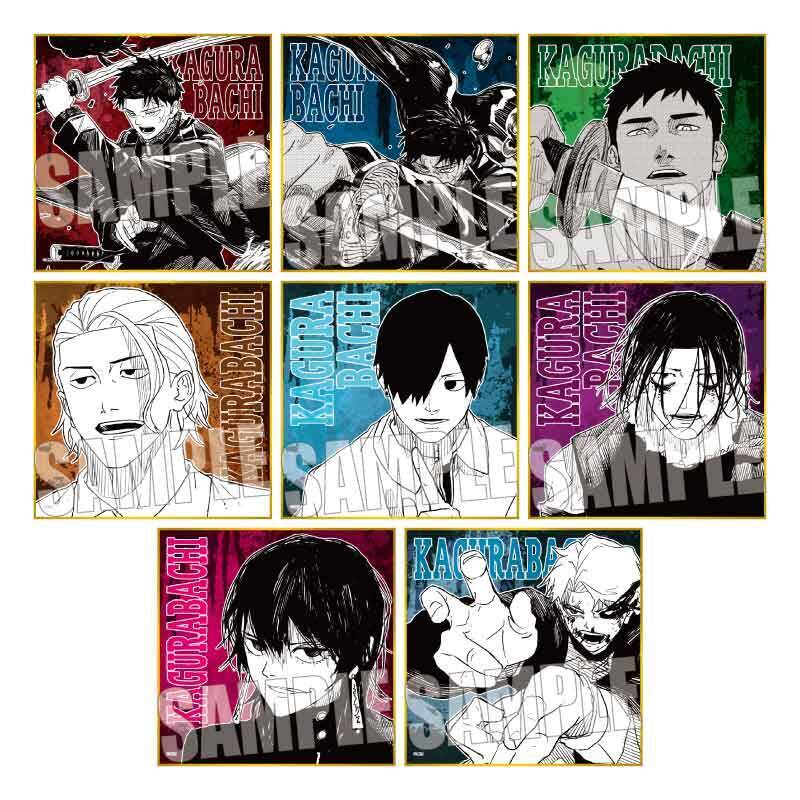 『カグラバチ』TSUTAYAポップアップショップ開催！作品の世界観を現した原作絵柄グッズに「嬉しすぎる」