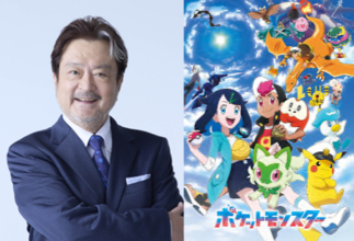 俳優・大和田伸也の「ぬい活」写真が尊い！ポケモンに囲まれた笑顔に「こころがぽかぽかします」