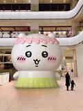 「『映画ちいかわ』×JR東海 ツツウラウラ旅が7月8日開催！ステッカーやミニトートのノベルティが登場」の画像8