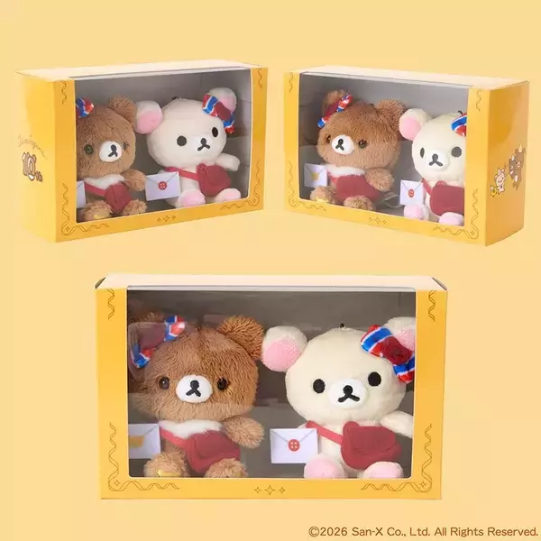 「「チャイロイコグマ」10周年フレーム切手が7月13日受注開始！おでかけ姿のぬいぐるみキーホルダー付き」の画像