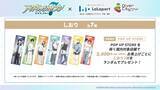 「『アイナナ』×三井ショッピングパーク POP UP STOREが6月12日より順次開催！新規撮り下ろしビジュアルのグッズ全10種が登場」の画像5