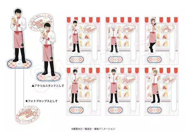 「「ワールドトリガー×マリオンクレープ」コラボが7月3日スタート！エプロン姿の修＆遊真らの描き下ろしクレープが登場」の画像
