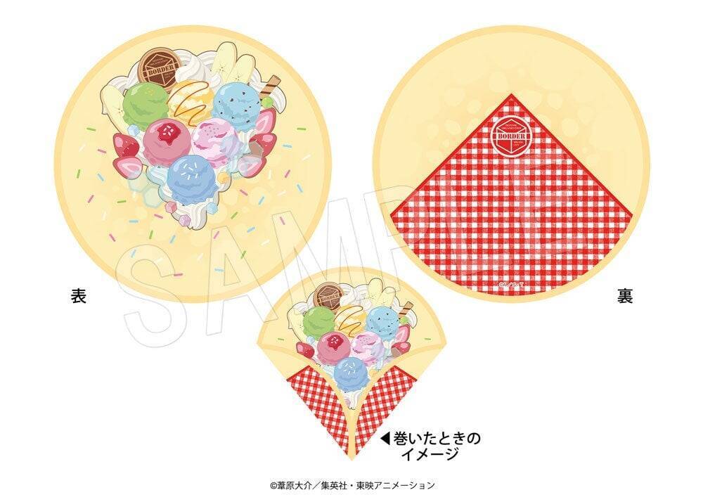 「ワールドトリガー×マリオンクレープ」コラボが7月3日スタート！エプロン姿の修＆遊真らの描き下ろしクレープが登場