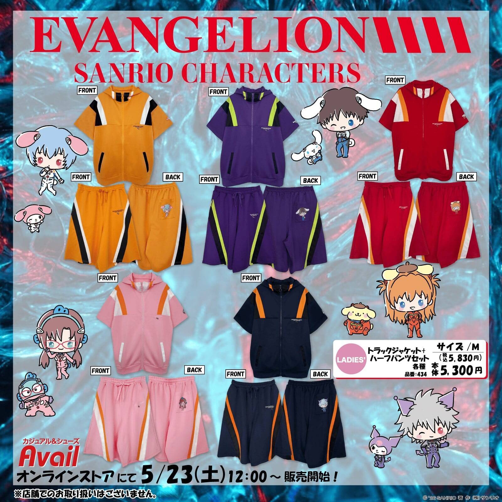 「エヴァンゲリオン×サンリオキャラクターズ」コラボアパレルが5月23日にアベイルで発売！ハローキティがパイロットコスで登場