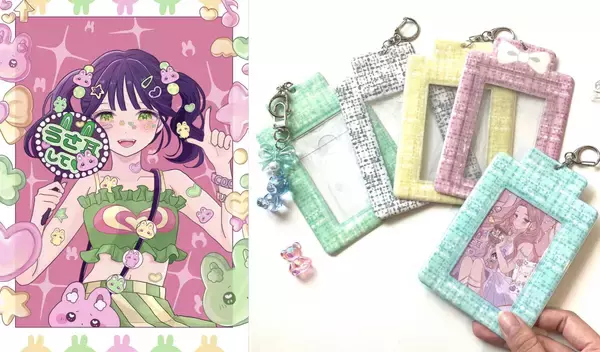 「“デコ”をテーマに装飾用グッズが大集合「推しキラデコフェスタ」ハンズ梅田店で8月18日開催！」の画像