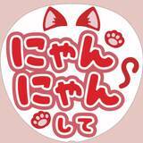 「“デコ”をテーマに装飾用グッズが大集合「推しキラデコフェスタ」ハンズ梅田店で8月18日開催！」の画像5