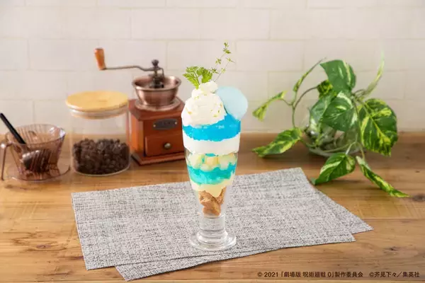 「「呪術廻戦カフェ2024」開催決定！劇場版メンバーのエプロン姿が素敵&パンダの脈ありデースパフェなどを提供」の画像