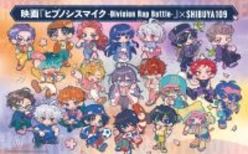 映画『ヒプノシスマイク』×SHIBUYA109ポップアップストアが渋谷・阿倍野にオープン！お花見テーマの描き下ろしグッズが勢ぞろい