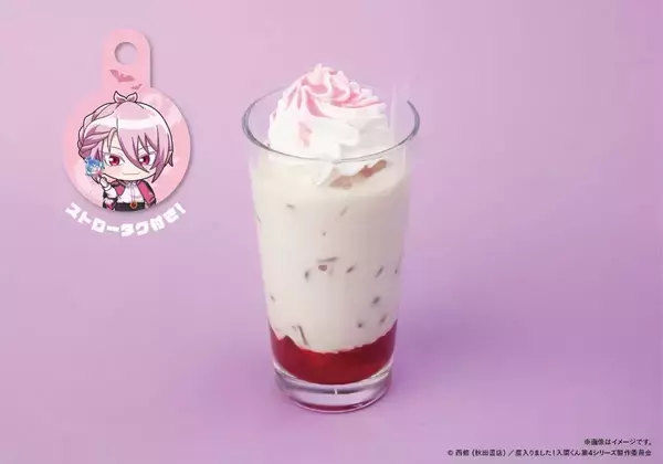 「『魔入りました！入間くん』デビ・ナイト魔ーケットカフェが7月17日開催！入間の魔界バーガーやネオン風グッズが登場」の画像