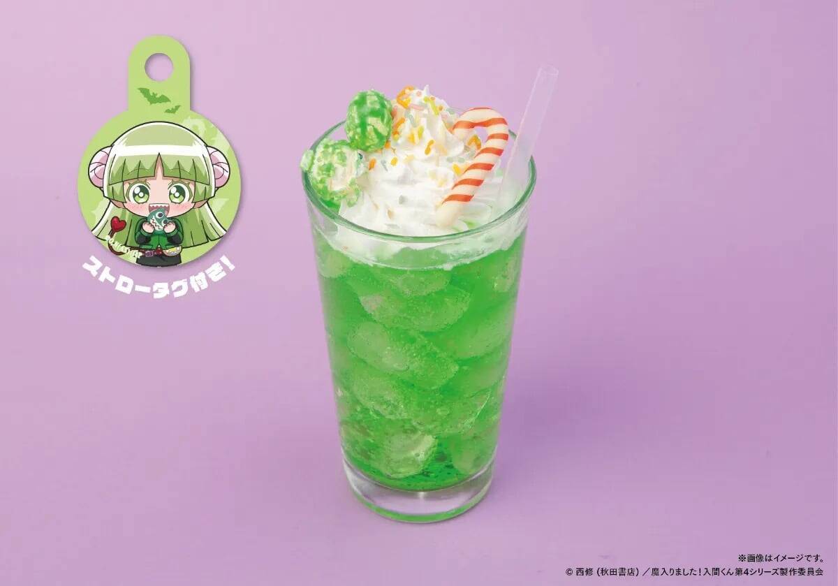 『魔入りました！入間くん』デビ・ナイト魔ーケットカフェが7月17日開催！入間の魔界バーガーやネオン風グッズが登場
