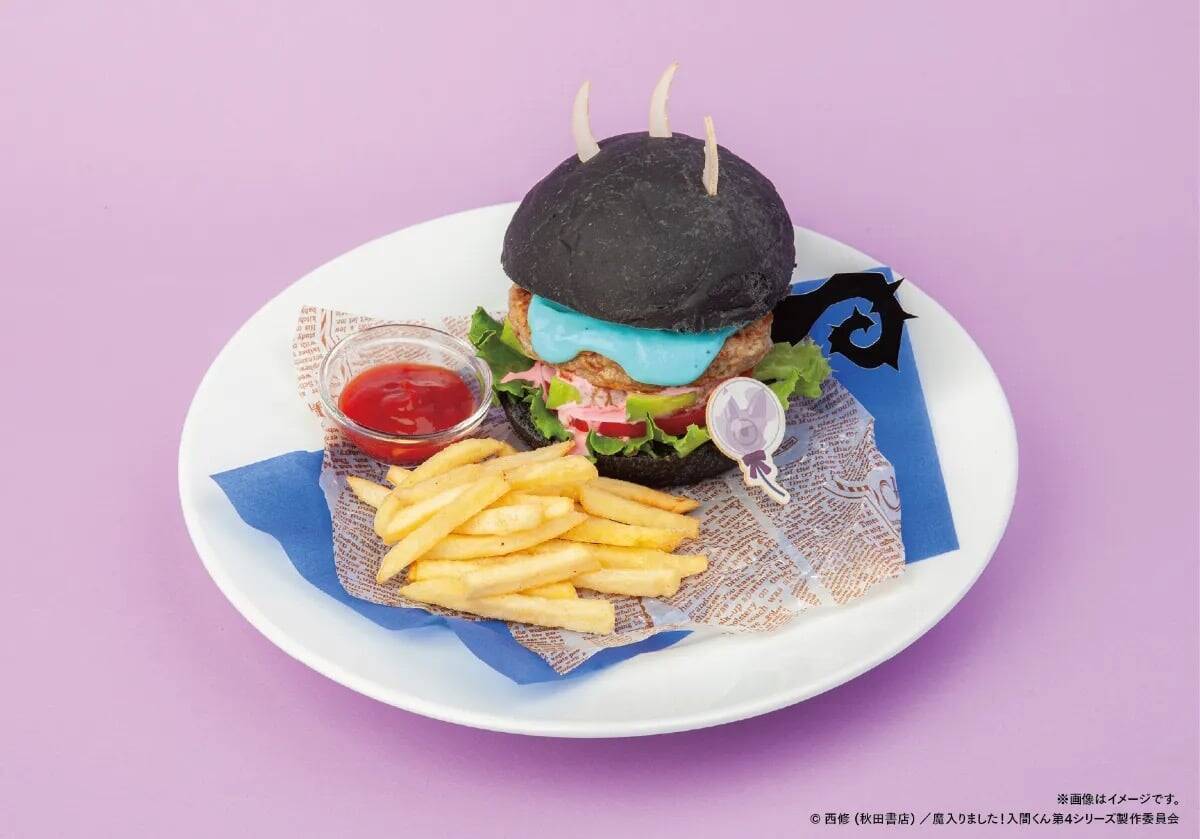『魔入りました！入間くん』デビ・ナイト魔ーケットカフェが7月17日開催！入間の魔界バーガーやネオン風グッズが登場
